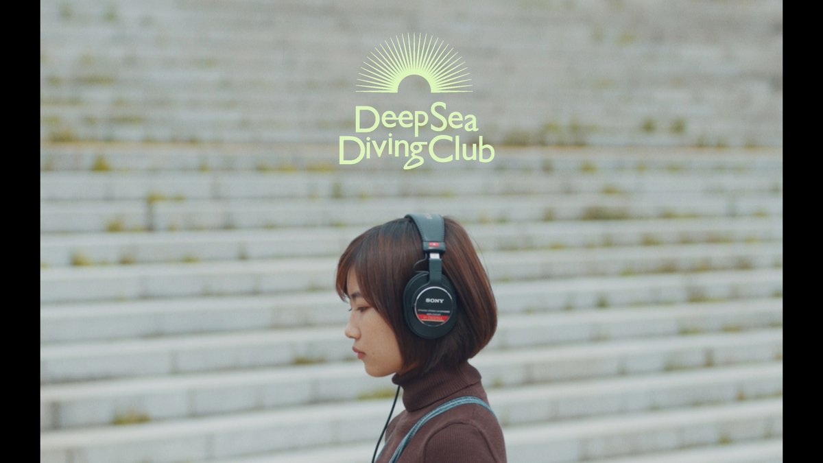 【 MV公開 】 Major Debut EP ｢Mix Wave｣より "ゴースト" Music Videoを公開📺 ー Deep Sea Diving Club - ゴースト (Official Video) Cast : Shino Saito Director : Hiroki Nakamura Producer : Shintaro Tanizaki #DSDC_MixWave