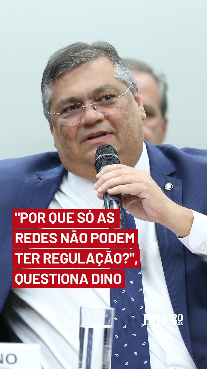 O ministro da Segurança, Flávio Dino 🇧🇷, rebateu o senador Magno Malta (PL) sobre a necessidade da regulamentação das redes sociais argumentando que "todas as atividades humanas, lucrativas ou não, têm regulação jurídica" no Brasil. #BrasildeFato