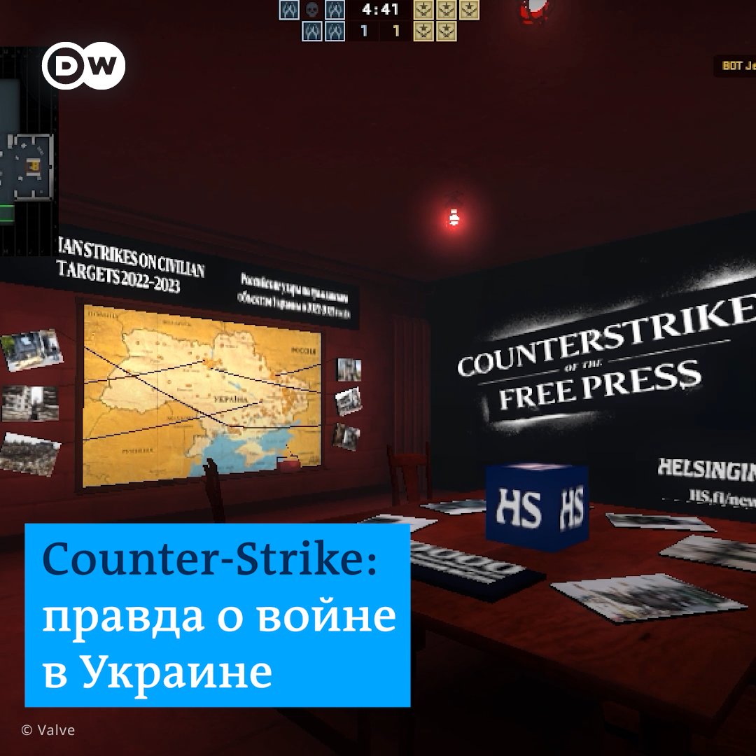В популярной игре Counter-Strike появилась секретная комната, в которой российские геймеры могут узнать правду о военных преступлениях РФ в Украине. Вот как она выглядит #dwdigital