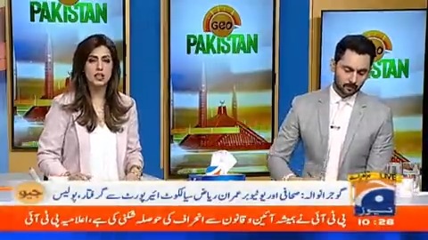 یہ تو مشکل وقت ہے گزر جائیگا لیکن یہ ویڈیوں کل لوگ آپ کو دکھائیں گے جب یہ وقت آپ پر آۓ گا۔ آپ کو یہ اختیار کس نے دیا ہے کسی کو یوٹیوبر یا صحافی کا سرٹیفیکیٹ دینے کا؟