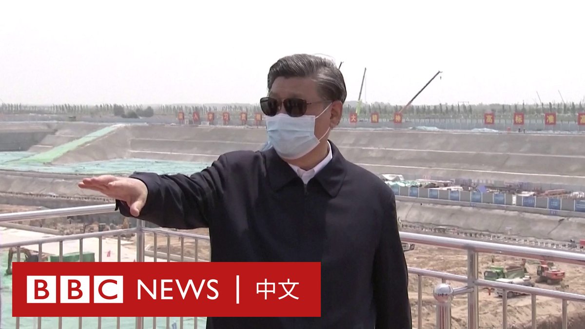 5月10日,中国国家主席习近平视察雄安新区,主持召开“推进雄安建设”座谈会。雄安计划被中国官方称为“千年大计”,六年过去,由于项目建设以及企事业单位进驻不如预期,雄安曾被外界质疑为“烂尾工程” 。央视报导,习近平视察时表示,雄安新区已进入“大规模建设”与“承接北京非首都功能疏解”并重阶段。