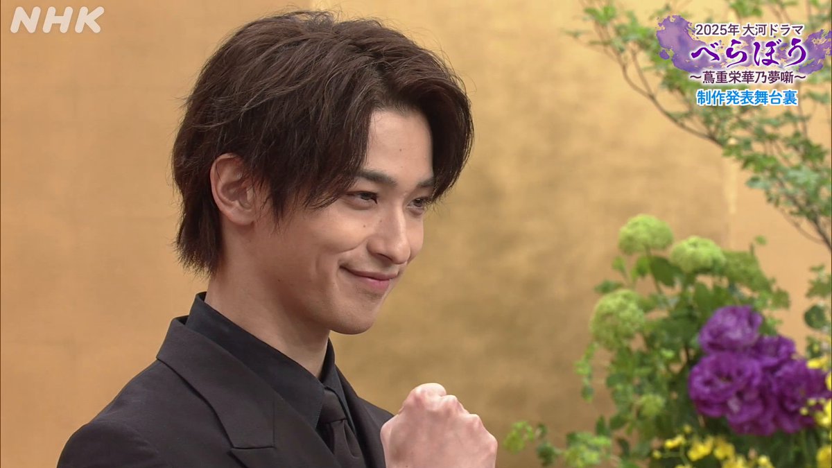 2025年 #大河ドラマ 【#べらぼう ～蔦重栄華乃夢噺(つたじゅうえいがのゆめばなし)～】 主演:#横浜流星 作:#森下佳子 先日行われた制作発表会見の模様を動画で公開します！ ▶ 🔻登壇直前の様子も見られる、発表の舞台裏動画も…！