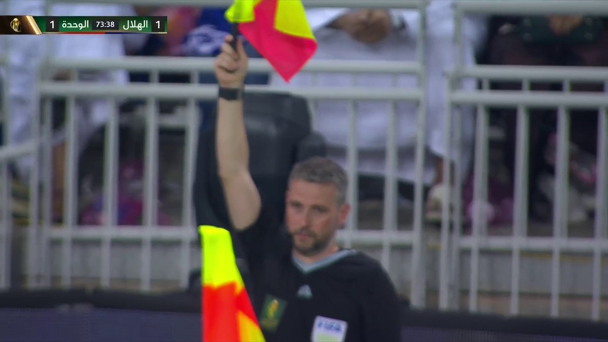 هدف الهلال الملغي.