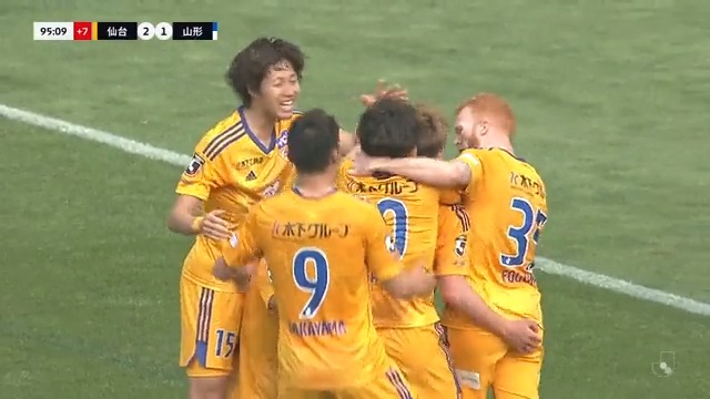 / アディショナルタイムの勝ち越しゴール🔥❗️ \ ベガルタ仙台 中島元彦 選手のドラマチックな一撃でダービーマッチの勝利を掴む✨ ベガルタ仙台【公式】 🎦 ゴール動画 🏆 明治安田生命J2リーグ 第15節 🆚 仙台vs山形 🔢 2-1 ⌚️ 90+6分 ⚽️ 中島 元彦(仙台) #Jリーグ #仙台山形