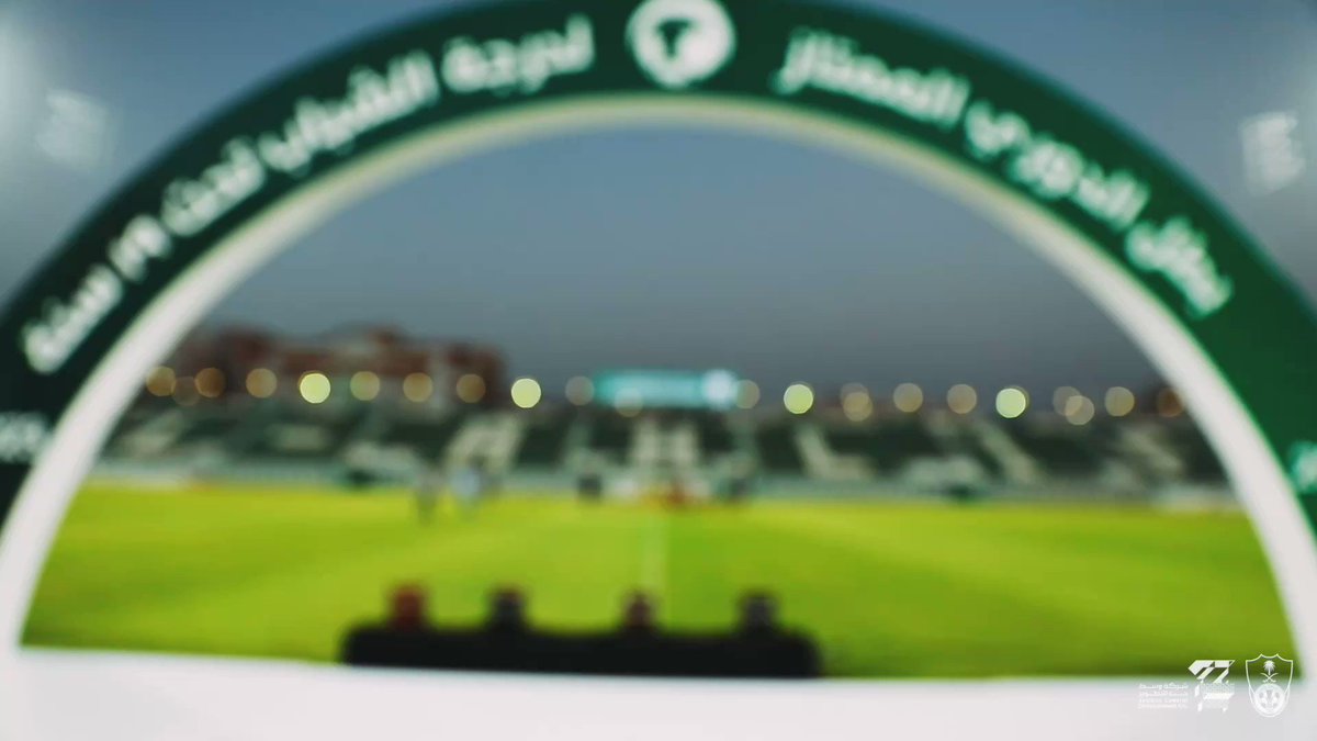 مراسم تتويج شباب #الاهلي أبطال الدوري بعدسة المركز الإعلامي 🥇🏆
