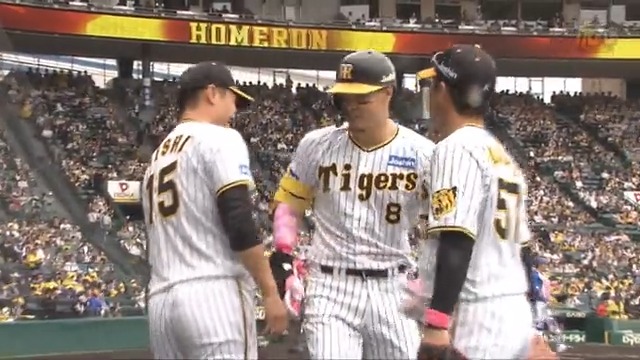 初回から強烈な先制パンチ!佐藤輝明選手の第6号先制ツーラン!西純矢投手へ大きな援護点! #hanshin #虎テレ #阪神タイガース #ARE