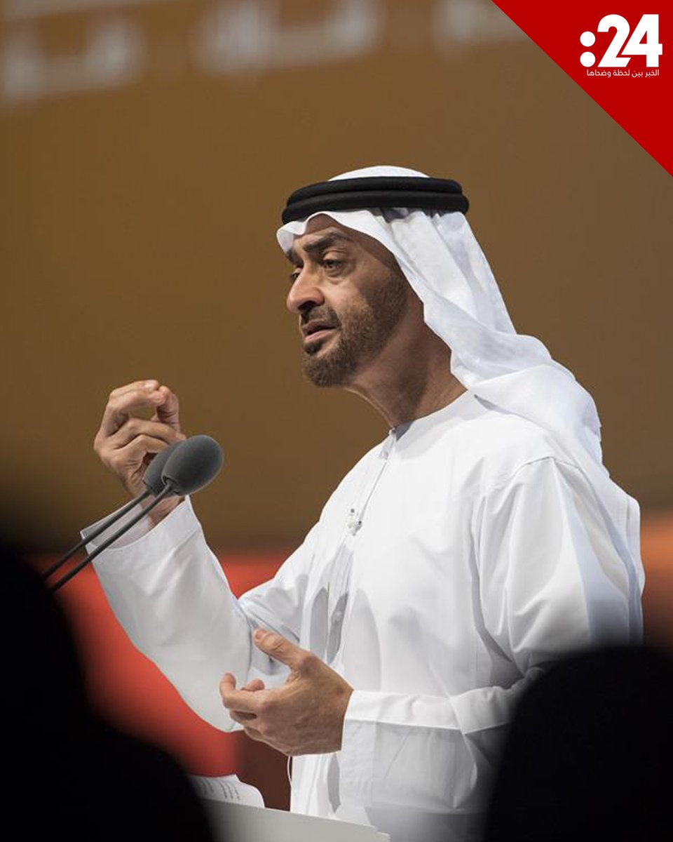بكلماته المؤثرة والحكيمة.. #محمد_بن_زايد قائد ملهم #فيديو24 لمشاهدة المزيد من الفيديوهات:
