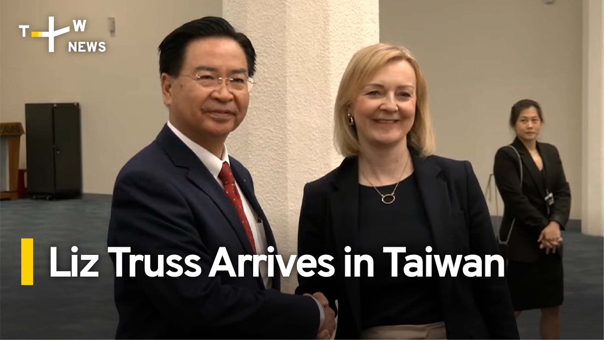 前英国首相Liz Truss已抵达台湾国，进行为期5天的访问。