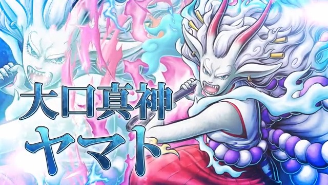 【新キャラクター紹介】 ■大口真神 ヤマト 属性:青 スタイル:アタッカー 割合ダメージを与える「凍傷」状態を駆使して戦うアタッカー! 「凍傷」中の敵に「凍傷」を重ねるとダメージが増加するぞ❄ 防御シールドを攻撃されると「凍傷」を付与できるので攻防共に超強力! #バウンティラッシュ