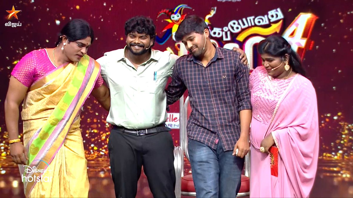 பங்கம் பண்றீங்களே பா 🤣🤣 #Baakiyalakshmi Spoof கலக்கப்போவது யாரு Champions Season 4 - ஞாயிறுகளில் மதியம் 1.30 மணிக்கு நம்ம விஜய் டிவில.. #KPYChampions4 #KPY #KPYChampions