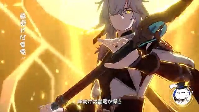 【崩壊:スターレイル】イッテ星穹——「景元:無眼将軍が目を開いた理由、その真相」 鋼の神躯で寿瘟を防ぐ男。 完璧な鬼謀で仙舟を守る男。閉目し、千里の外で勝利を決する男! 「無眼将軍」は何故突如目を開いたのか?敵の侵略か、もしくは羅浮の異変か? スターピースエンターテインメントSP番組『イッテ星穹』——「景元:無眼将軍が目を開いた理由、その真相」が、その謎を紐解きます。 キャスト ミスターフク郎 CV: #名村幸太朗 符玄 CV: #伊藤美来 景元 CV: #小野大輔 ▼Youtube ▼今すぐダウンロード #崩壊スターレイル #スターレイル