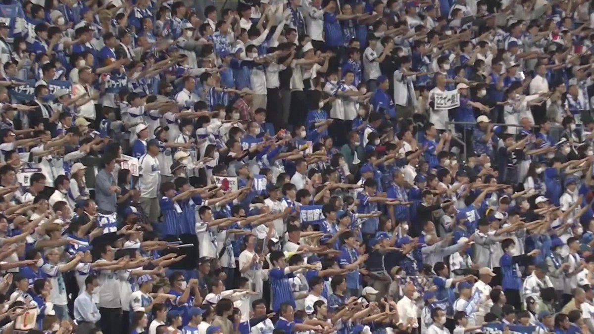 凄すぎる😭😭😭 #牧秀悟 選手の逆転スリーランホームランで試合をひっくり返す👍 8回裏 DB 6 - 4 C #牧が好きだと叫びたい #baystars