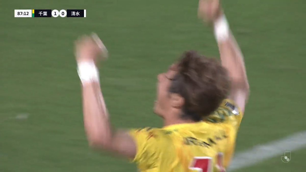 ／ 35歳の誕生日に劇的な決勝ゴール✨🎉 ＼ これからもプロキャリアをスタートさせた愛するクラブの為に❤️‍🔥 ジェフユナイテッド市原・千葉【公式X】 🎦 ゴール動画 🏆 明治安田生命Ｊ２リーグ 第16節 🆚 千葉vs清水 🔢 1-0 ⌚️ 88分 ⚽️ 米倉 恒貴（千葉) #Ｊリーグ #千葉清水