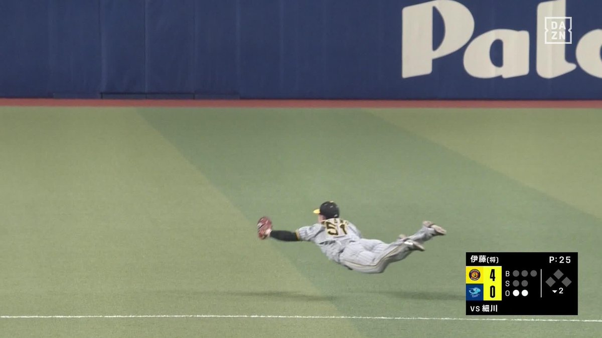 / コンバートは大成功 \ 守備で躍動 中野拓夢がファインプレー ⚾プロ野球(2023/5/18) 🆚中日×阪神 📱Live on DAZN #hanshin #DAZNプロ野球