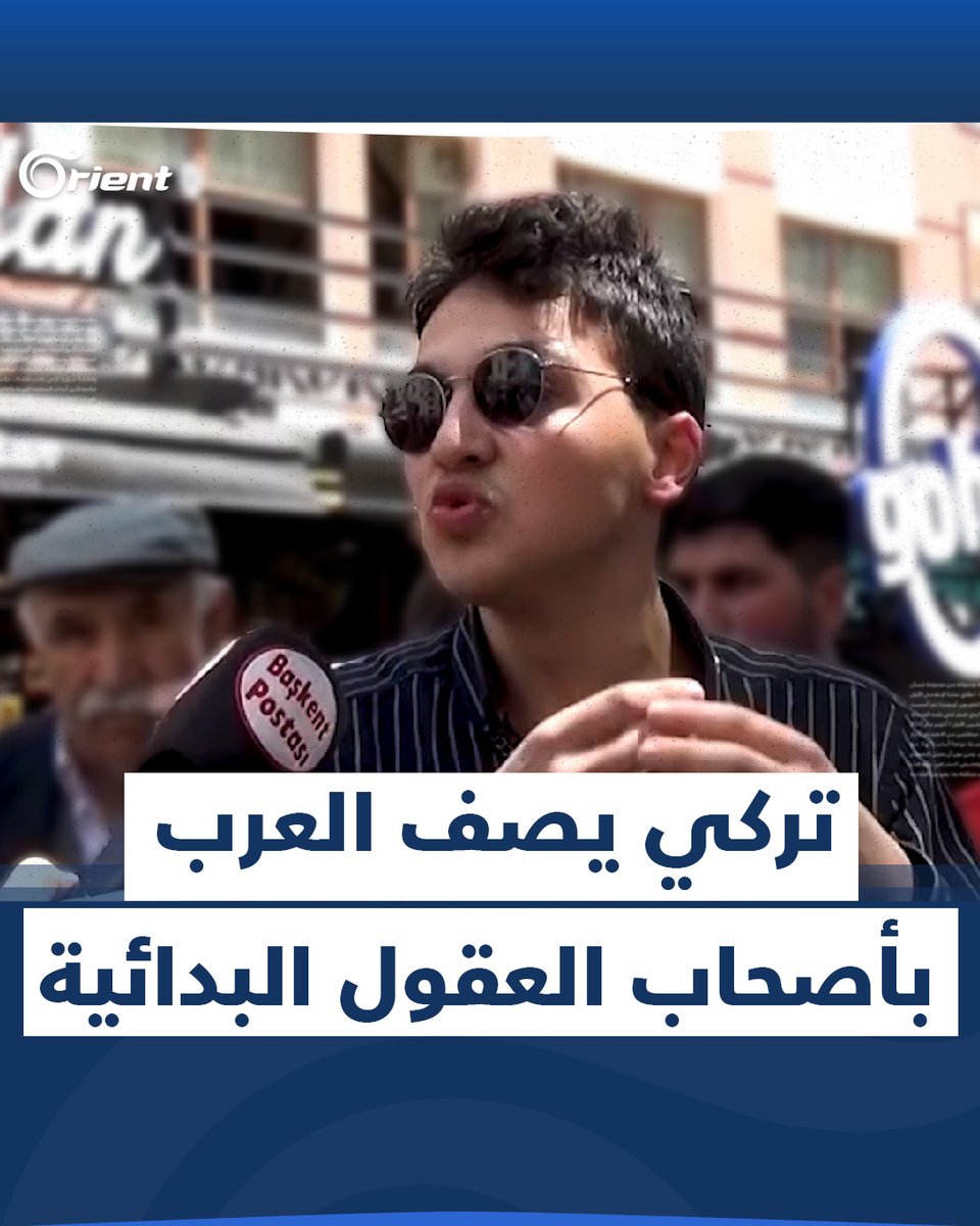 خلال مقابلة تلفزيونية مع قناة Başkent Postası قال عنصري تركي بأن العرب والباكستانيين والأفغان ليسوا بشر بل وراثياً هؤلاء حيوانات بلا شرف ولا كرامة وأصحاب فكر منحدر وأضاف بأنه يعمل في علم الوراثة ويفهم في هذا المجال.