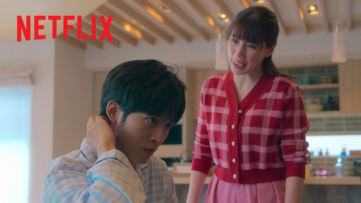 浮気？不倫？...離婚!! 夫は政治家、妻は女優。 ドタバタ離婚劇が迎える結末とは？ 『#離婚しようよ』本予告映像を公開❤💔 脚本 #宮藤官九郎 #大石静 主演 #松坂桃李 #仲里依紗 さらに #Rin音 feat. #asmi の新曲がW主題歌に決定！ 6月22日より世界独占配信。 松坂桃李 Riisa Naka 仲里依紗