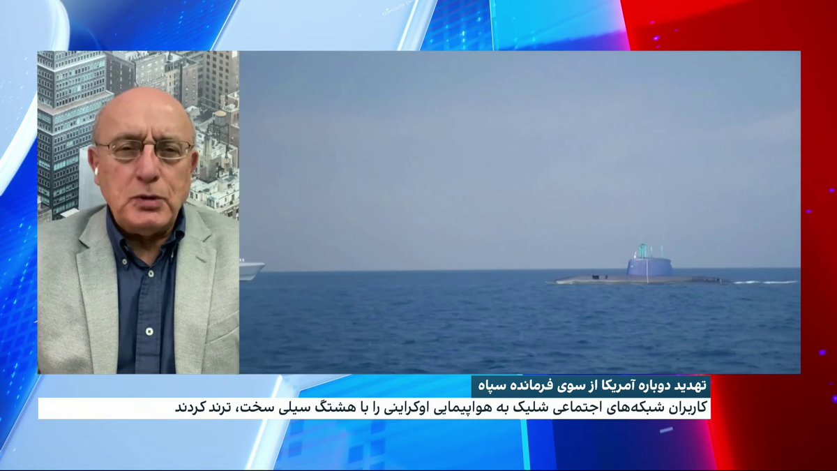 حسین سلامی، فرمانده کل سپاه پاسداران: آمریکا سیلی نهایی را خواهد خورد محسن سازگارا، عضو شورای مدیریت گذار: سلامی را نباید جدی گرفت او بیشتر یک شومن است