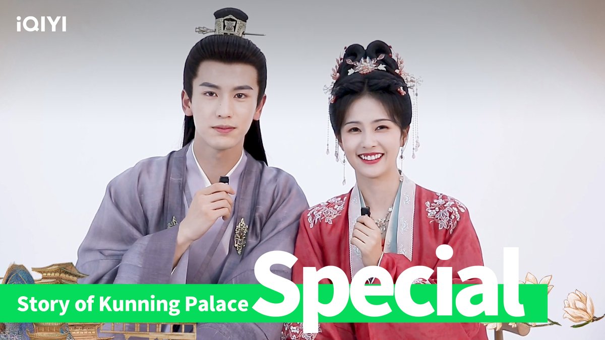 The wait is over! #StoryofKunningPalace starring #Bailu and #ZhangLinghe will premiere TONIGHT! Don't forget to reserve your spot on #iQIYI app or be the first to watch it! 🏻App: 🏻Watch: