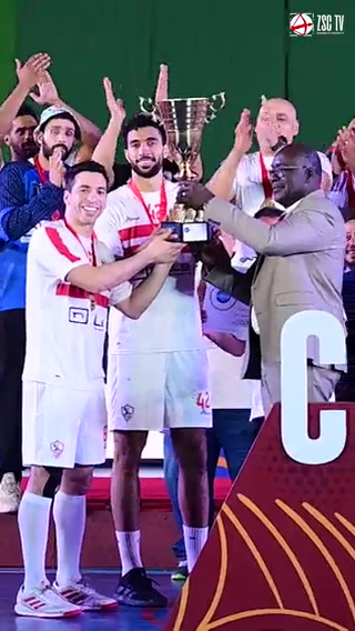 🏆🌟 Champions 🌟🏆 #Africaiswhite #Zamalek #MostTitledIn20C | #الزمالك