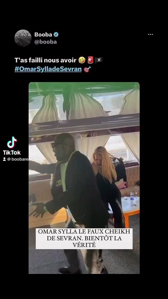 OMAR SYLLA 🎥