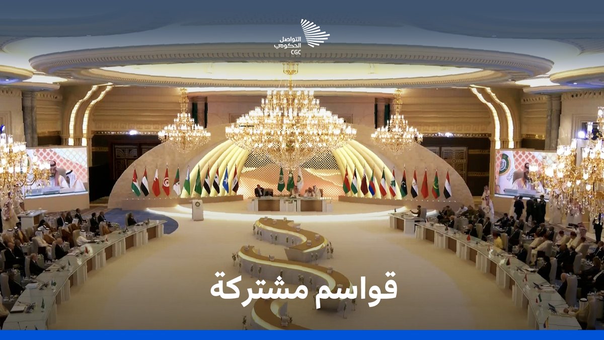 "مكانة المملكة كبيرة وجادة في العالم العربي"؛ الدبلوماسي المصري مصطفى الفقي ونظرة على #قمة_جدة. #التواصل_الحكومي