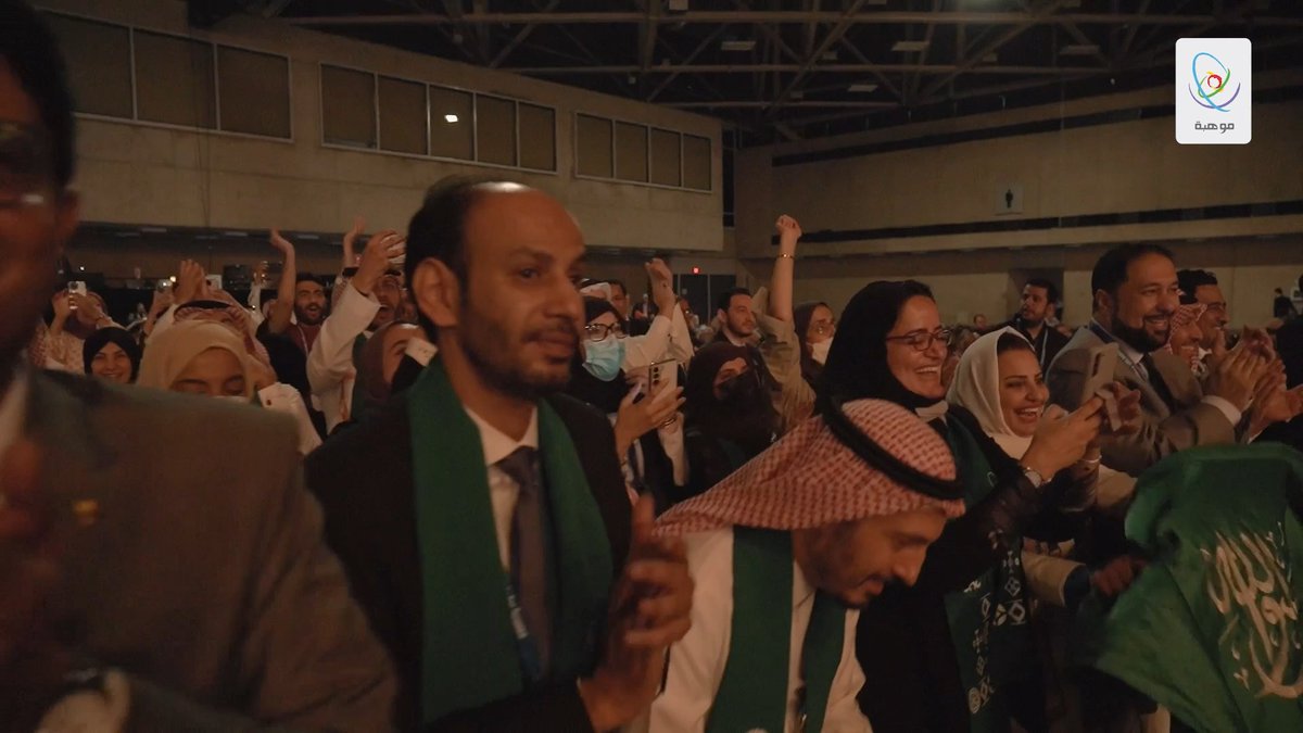 بعد أن سطر مجداً جديداً للوطن 🇸🇦 .. #المنتخب_السعودي_للعلوم_والهندسة يحزم حقائب العودة نحو الرياض .. #آيسف_2023