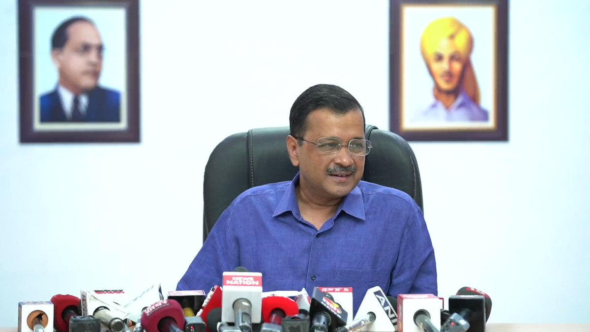 ये Ordinance लोकतंत्र विरोधी है। मैं विपक्ष के नेताओं से बात करूँगा कि राज्यसभा में जब ये Ordinance आएगा तो ये किसी भी क़ीमत पर पास ना होने पाए।