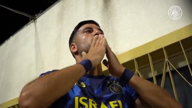 תודה על הכל אבי 💛💙