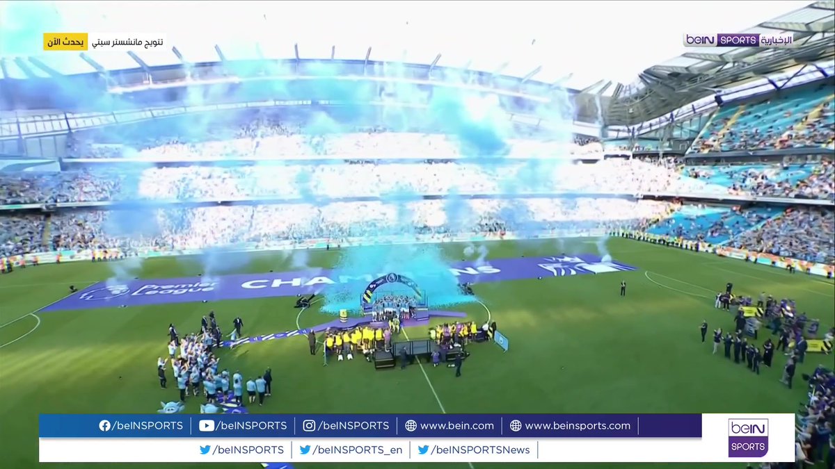 🎥 شــــــاهد | مانشستر سيتي يحتفل مع جماهيره بلقب الدوري الإنكليزي الممتاز الثالث تواليا والتاسع في تاريخه 🏆