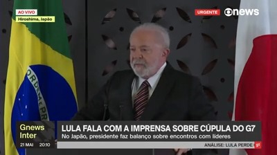 O presidente Lula se solidarizou com Vini Jr., que mais uma vez foi alvo de racismo na Espanha: “Não é possível que, quase no meio do Século XXI, a gente tenha o preconceito racial ganhando força em vários estádios na Europa”. ➡ Assista na #GloboNews: