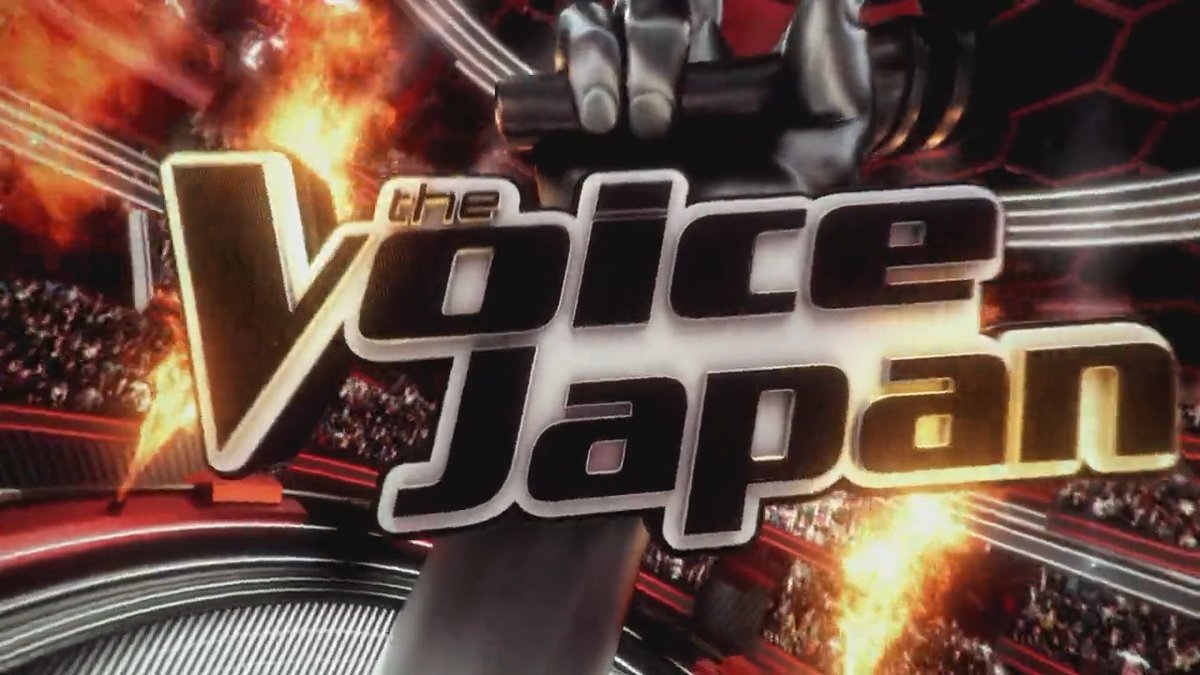 『#TheVoiceJapan』 U-NEXTで見放題配信中💁‍♀️ 日本の音楽に“声”で革命を起こす‼ 世界No.1音楽オーディション番組 MC🎤 #川平慈英 コーチ🎵 #スガシカオ #仲宗根泉 #マキシマムザ亮君 #優里 さまざまな背景を持つボーカリストたちの、笑いあり涙あり感動ありのオーディション💫 #UNEXTバラエティ