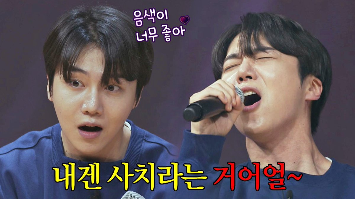 #조진호 가 말아주는 애절 발라드🎤 〈그대라는 사치〉♪ ▶️ 매주 금요일 저녁 𝟴시 𝟱𝟬분 《#팬텀싱어4》 본방사수⭐
