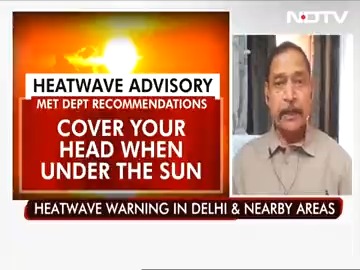 Heat Wave Warning In Parts Of India, Respite On The Radar