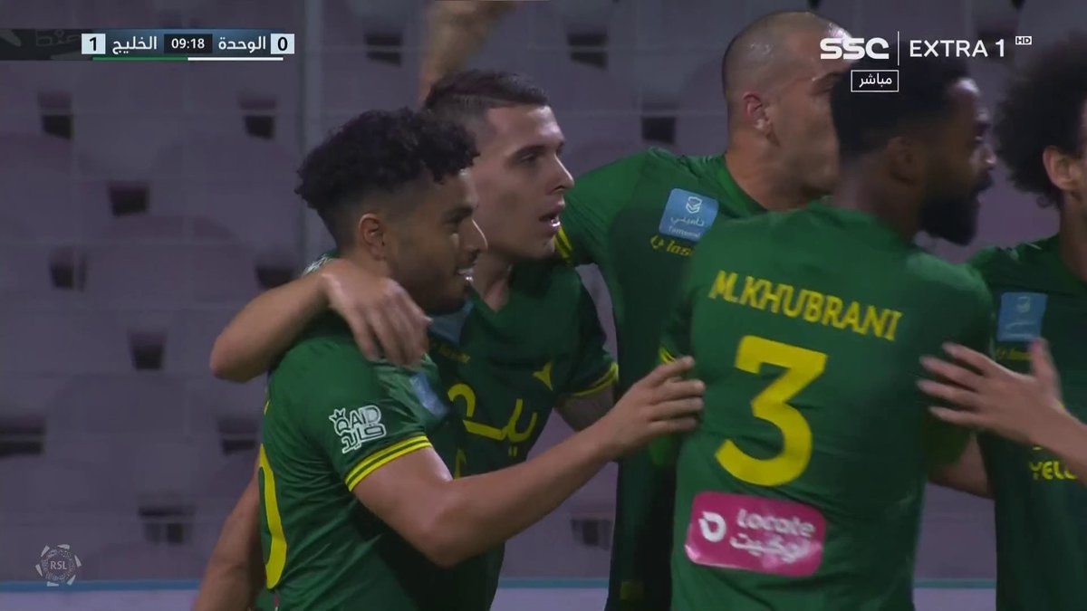 هدددددف!⚽️ د10' الهدف الأول للخليج عن طريق بيدرو امارال الوحدة 0 × 1 الخليج #الوحدة_الخليج | #SSC