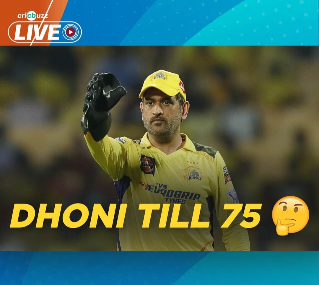 #MSDhoni 🤝 Chennai 🤝 #CSK 💛 Harsha Bhogle shares #Dhoni's euphoria at Chepauk in #IPL2023 🤩 #GTvCSK #IPL