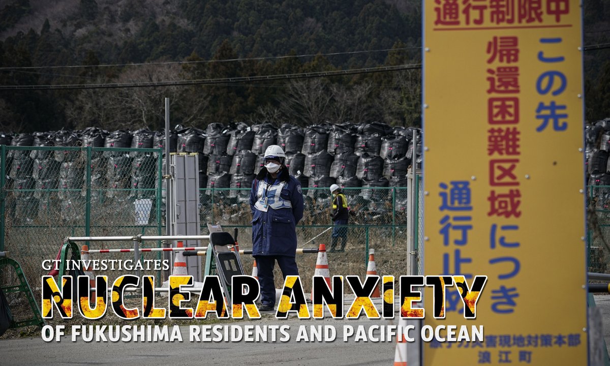 “Fish have no voice, so we fishermen have to speak out for the ocean.” Why are Fukushima residents fighting so desperately to protect the sea? As the planned dumping of nuclear-contaminated wastewater into the Pacific Ocean draws near, GT reporters talked with local lawmakers, fishermen and citizens. #SaveFukushima #汚染水を海に流すな