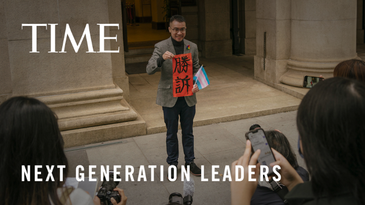 Transgender activist Henry Tse is fighting to change the gender marker on his ID card. This is his story