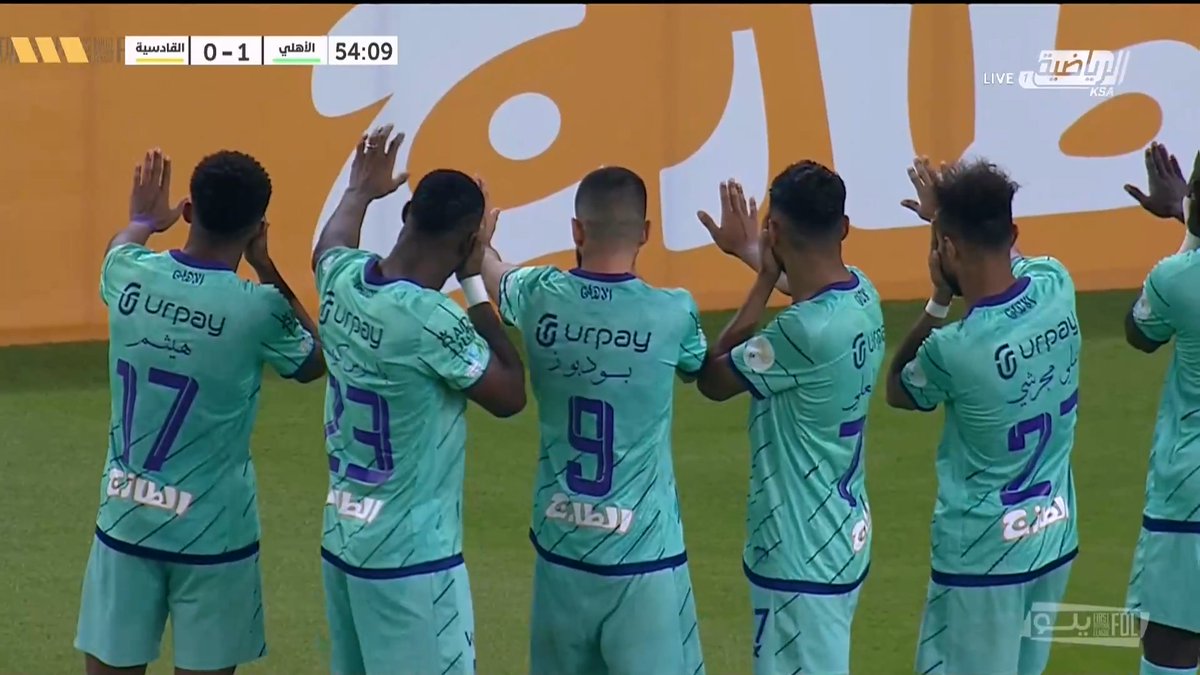 الهدف الأول رياض بودبوز 9 🤩🫡 #الاهلي_القادسية