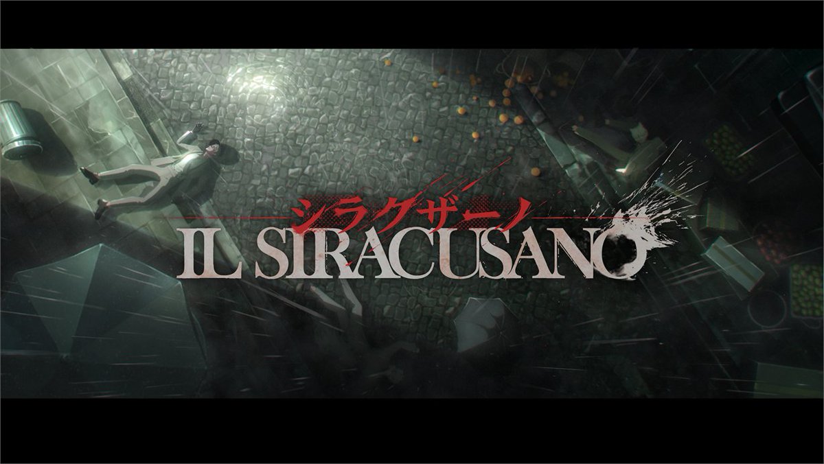 【映像公開】 #アークナイツ春感謝祭2023、そしてSIDE STORY「シラクザーノ」を記念したスペシャルPVを公開しました！ シラクーザの雨は血を洗い流すためのものなんだよ。 アニメーション製作：Arcus_Official ▼HD版はこちらから #アークナイツ