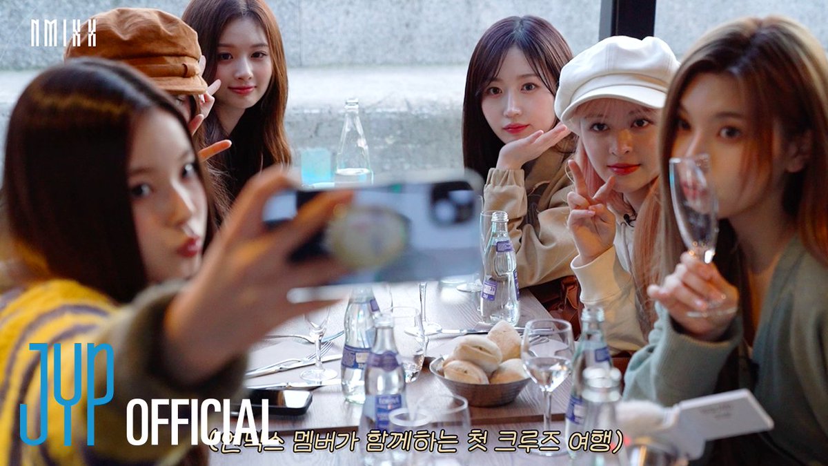 [🎥] [NMIXX] NMIXX In Paris✨ #MIXXTREAM | 파리에서 감성 사진 찍기, 크루즈 타보기📸🛳 #NMIXX #엔믹스