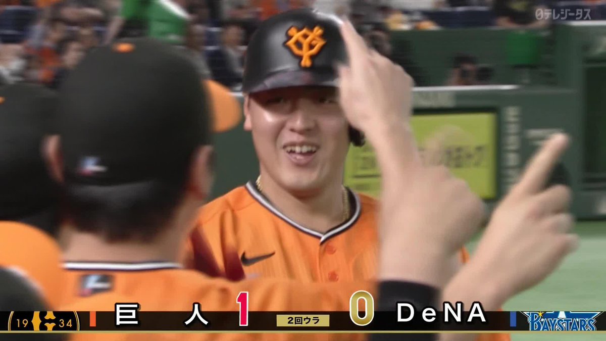 ／ 今日は笑顔のホームラン ＼ 4番・岡本和真の先制弾 3試合連続の一発は9号弾 ⚾#プロ野球(2023/5/24) 🆚巨人×DeNA 📱Live on DAZN #DAZNプロ野球 #giants