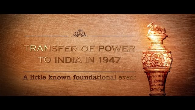 புனிதம் வாய்ந்த 'செங்கோலின்' வரலாற்று முக்கியத்துவத்தையும், ஆங்கிலேயர்களிடம் இருந்து இந்தியா சுதந்திரம் பெறும் அதிகார மாற்ற நிகழ்வில் செங்கோலின் ஒருங்கிணைந்த பங்களிப்பையும் உணர்த்தும் உணர்வுமிக்க குறும்படம். #SengolAtNewParliament