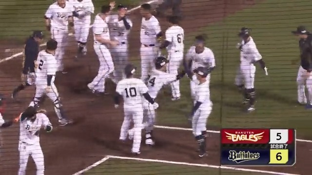 劇的な結末‼🙌 神戸の夜空に舞い上がる完璧な一発‼😭 🔥 オリックス #紅林弘太郎 選手の逆転サヨナラ2ランホームラン‼🌈🚀 #Bs2023 オリックス・バファローズ 👇「パーソル パ・リーグTV 見放題パック登録者限定」オリジナルグッズプレゼントキャンペーン実施中‼️