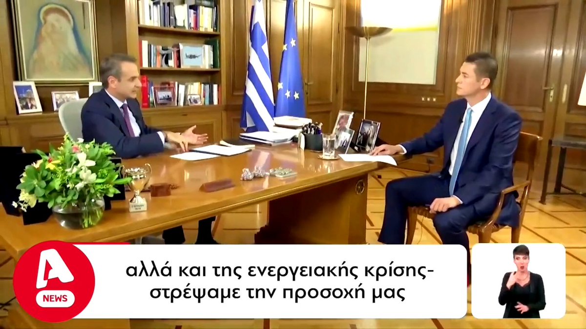 Στο Πέραμα είδα τα ναυπηγεία να δουλεύουν, ανθρώπους χαμογελαστούς γιατί είχαν δουλειές. Οι άνθρωποι αυτοί ψήφισαν για τις δουλειές τους, τις οικογένειές τους, τα εισοδήματά τους. Δεν κοίταξαν με κομματικές παρωπίδες, δεν επηρεάστηκαν από ιδεολογικά στερεότυπα μιας άλλης εποχής.