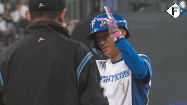 初打席初ヒット👏👏👏 #加藤豪将 #lovefighters #新時代
