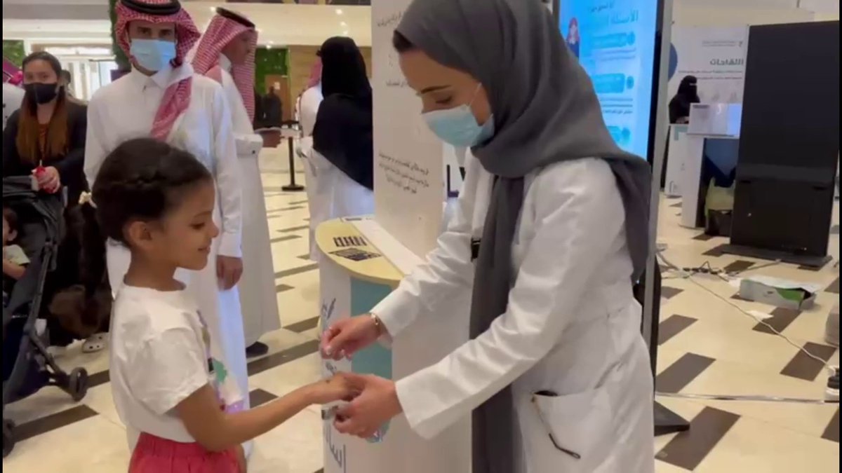 #تصدق_مين فعالية صحية في #الرياض تهدف إلى توعية أفراد المجتمع بأهمية اللقاحات عبر: بندر العويمري