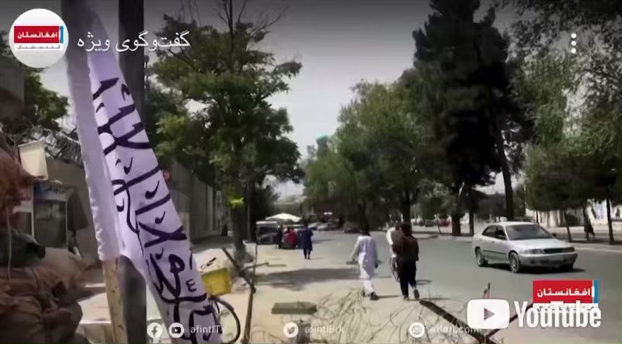 روایت دست اول از زندان طالبان از خالد قادری که زیر شکنجه طالبان هفت دندانش را از دست داده. در زندان‌های طالبان چه میگذرد؟