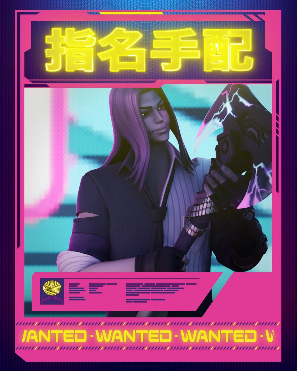 Nobody crosses him twice… Styx joins the Fortnite Crew on May 31, 2023!