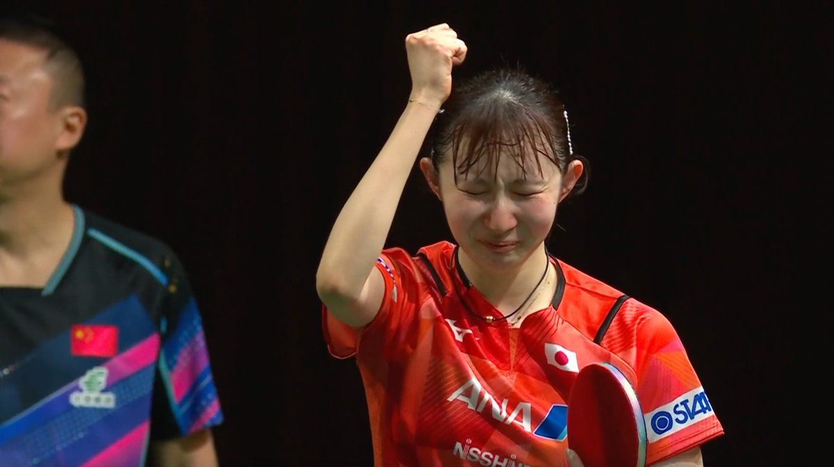 早田ひな 世界ランク3位との死闘を制す..！ 日本勢唯一のベスト4。涙のメダル獲得❤️‍🔥🙌🎌 🏓#世界卓球2023 南アフリカ🇿🇦 女子シングルス準々決勝 🇯🇵#早田ひな 4-3 王芸迪🇨🇳 4-11/11-3/11-9/6-11/11-9/8-11/21-19 アーカイブ・大会結果👉