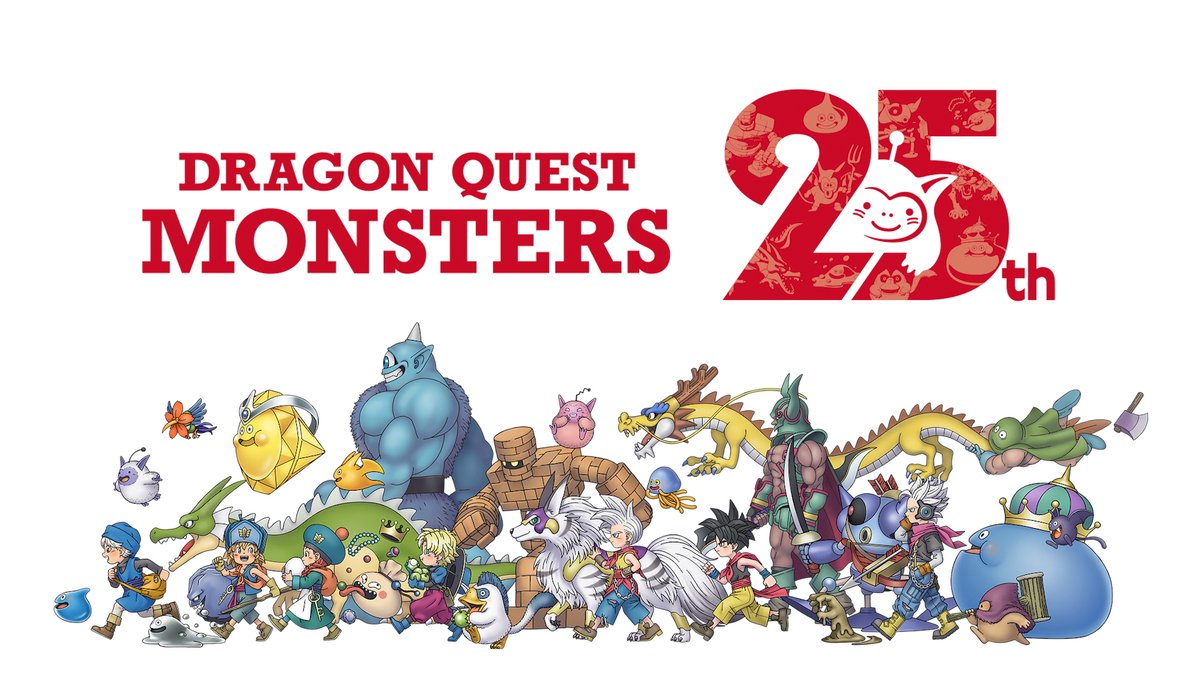"We love our monsters. No journey feels right without them." Celebrating 25 years of Dragon Quest Monsters 🎉 #DQM25th #DQMonsters25th #DragonQuestDay
